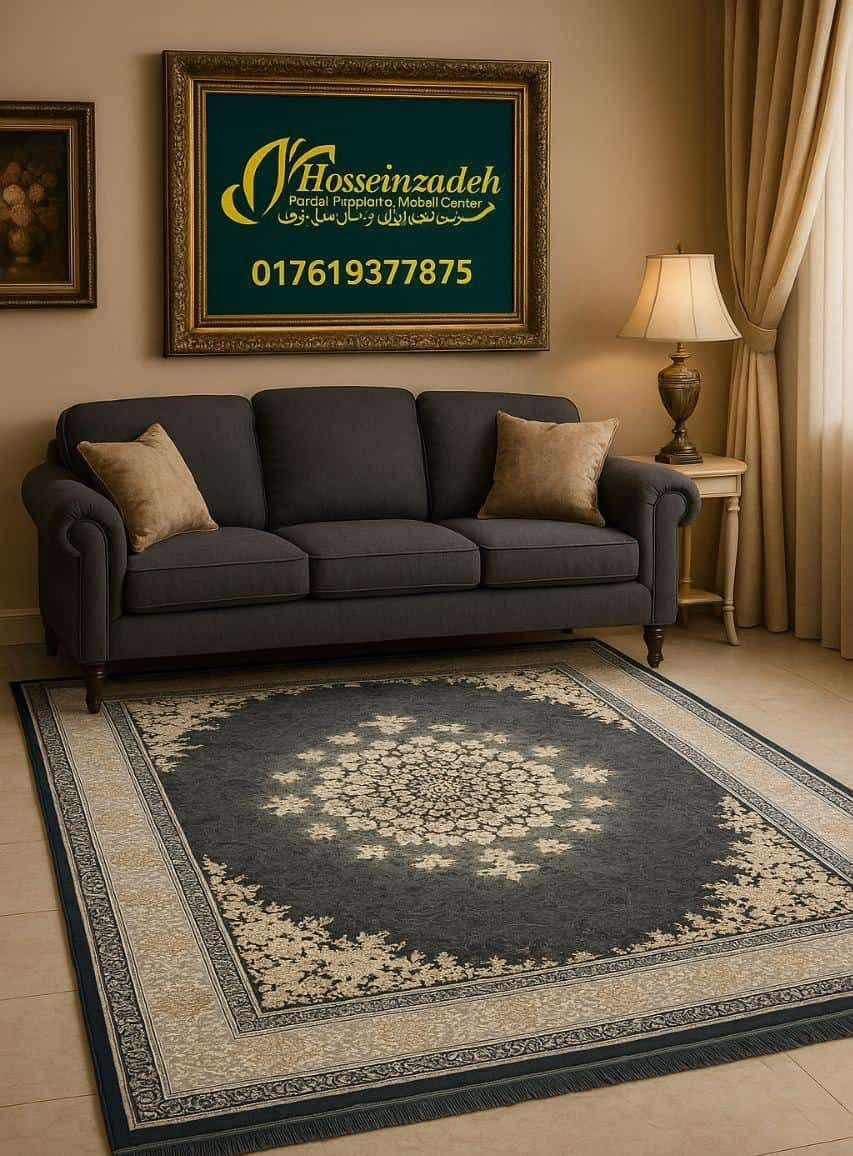 Teppich 1200 Reeds 3600 Picks